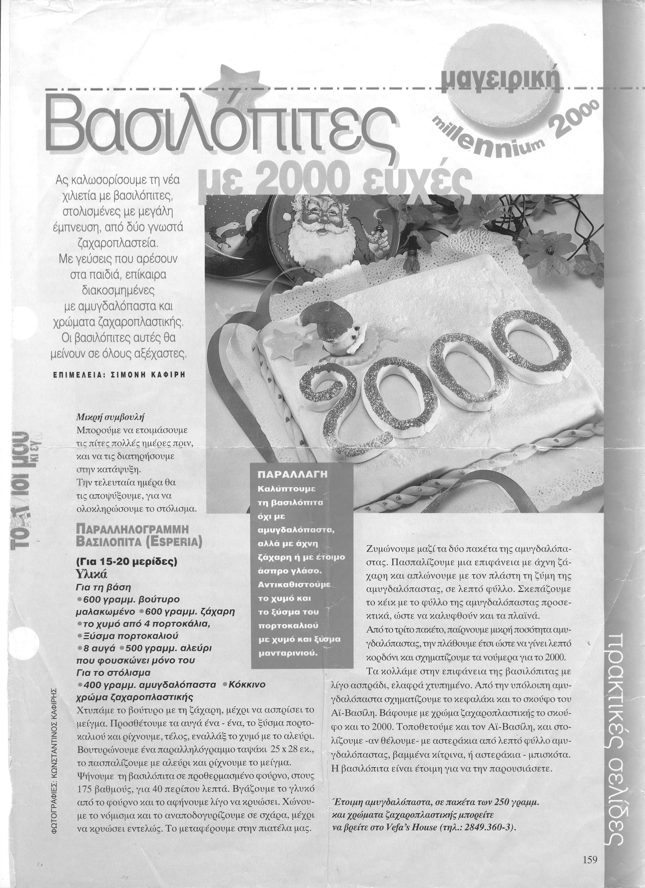 ����������-����